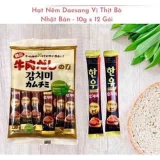 Các Loại HẠT NÊM Cho Bé Ăn Dặm (Tách Lẻ)