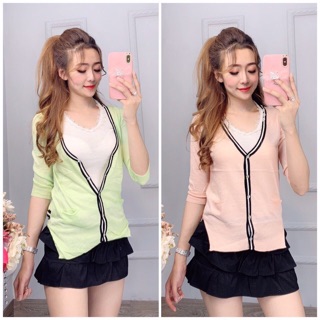 Áo khoác len mỏng QC