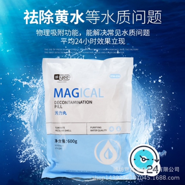 VẬT LIỆU LỌC YEE MAGICAL PURIGEN LÀM TRONG NƯỚC 24H