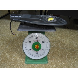 Đèn đường hình lá 50W