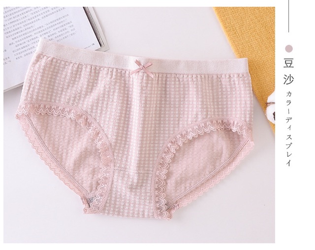 [SIÊU DÃN] SET 10 quần lót cotton dãn 4 chiều  kẻ ô cao cấp