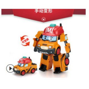 Đồ chơi biến hình biệt đội xe robocar Poli 2 trong 1 (1134BDXR)