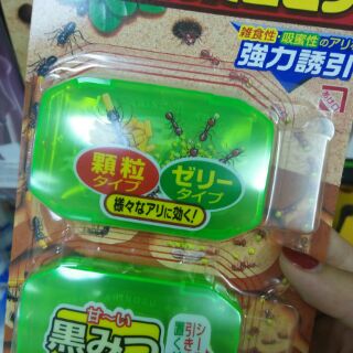SET 2 DIỆT KIẾN NHẬT BẢN