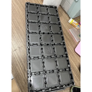 Khay / vĩ đựng 21 cpu likenew