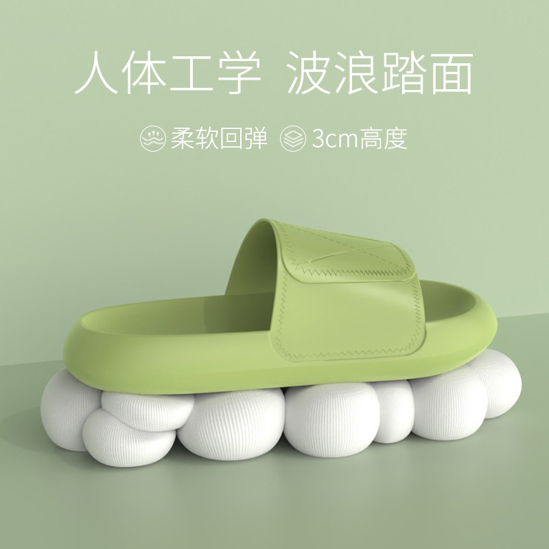 Dép bông đi trong nhà chống trượt phong cách trẻ trung