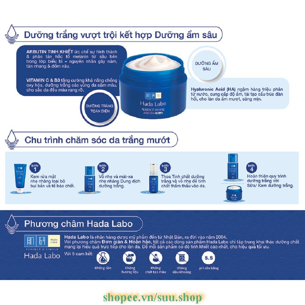 Kem dưỡng trắng mượt vượt trội Hada Labo Perfect White Arbutin Cream 50g suu.shop cam kết 100% chính hãng | BigBuy360 - bigbuy360.vn