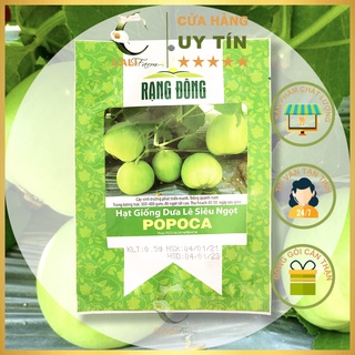 Hạt giống Dưa Lê Popoca Siêu Trái, Siêu Ngọt (0,5 gr)