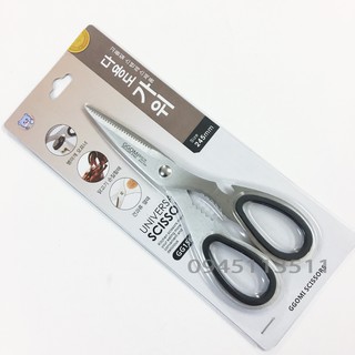 Kéo đa năng GG156 xuất xứ Hàn Quốc lưỡi thép không gỉ dài 24.5cm