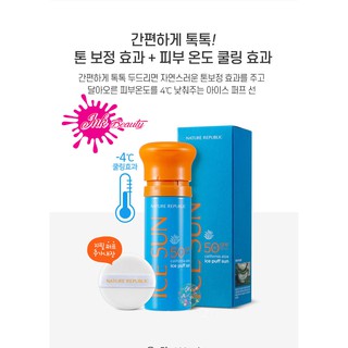 Xịt Chống Nắng Ice Sun Nature Republic SPF 50 PA+++