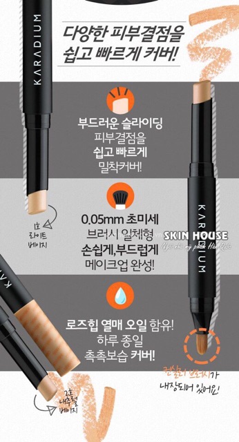 KEM CHE KHUYẾT ĐIỂM 2 ĐẦU KARADIUM SKIN PERFECTION | BigBuy360 - bigbuy360.vn