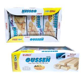 Bánh Xốp Kem Gussen Thái Lan 264gr