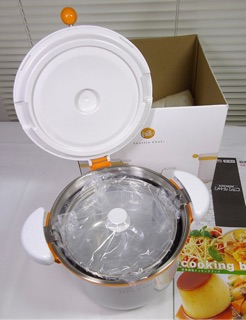 Nồi ủ Tiger 4,5l Madein JP