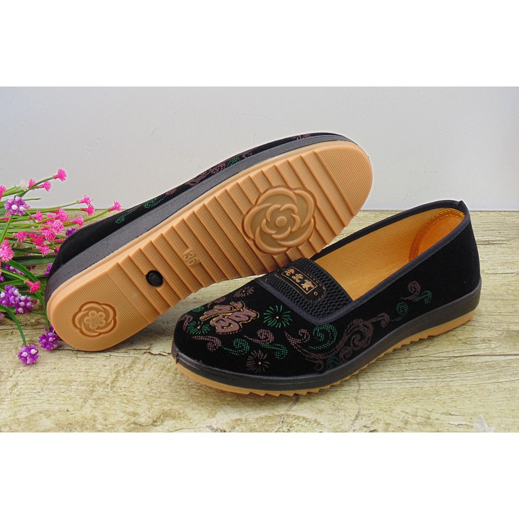 Giày Búp Bê Xinh Xắn Dành Cho Nữ Size 33 Yards | BigBuy360 - bigbuy360.vn