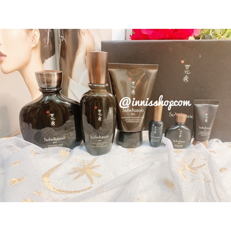 Bộ dưỡng da cho nam Sulwhasoo Men Basic Gift Set