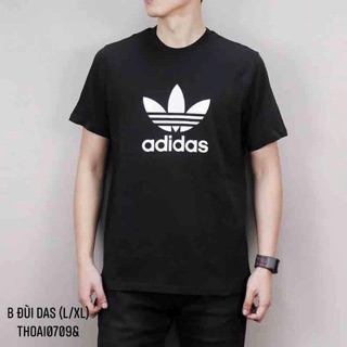 Bộ đùi nam ba lá - thoai