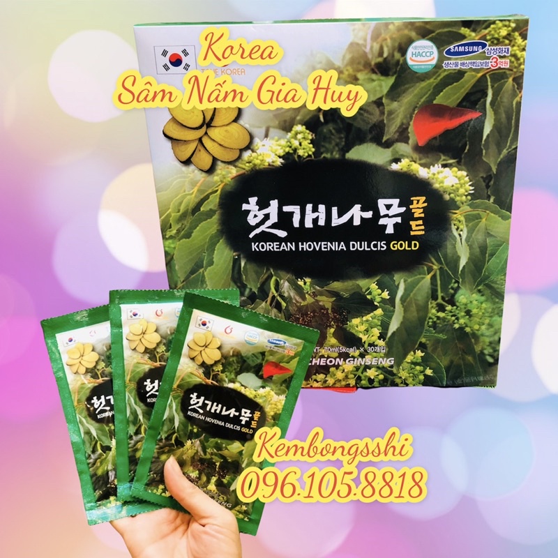 Nước Bổ Gan POCHEON Hàn Quốc, Hộp 30 Gói (Date Mới) | BigBuy360 - bigbuy360.vn