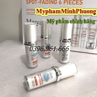 Tinh chất dưỡng trắng chống nhăn da Meiya cam Cao Cấp