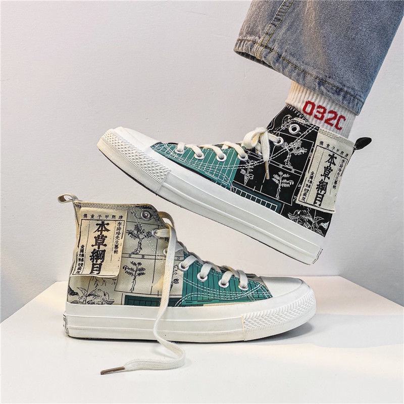 VANS Giày Thể Thao Canvas Cổ Cao Thời Trang Cho Nam
