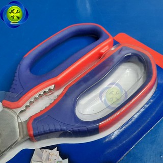 KÉO CẮT ĐA NĂNG WORKPRO W015027