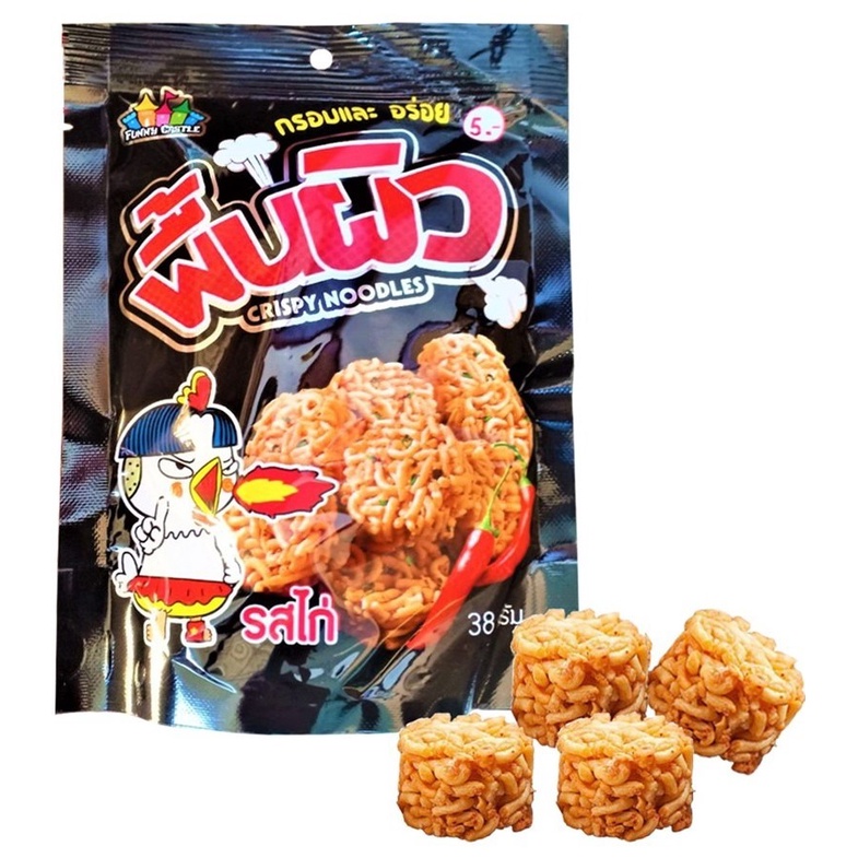 Snack Mì Viên Vị Gà Cay Thái Lan Crispy Noodles (Lốc 12 gói)