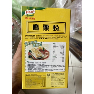 Bột bắp Knorr Kingsford Corn Starch 420gr