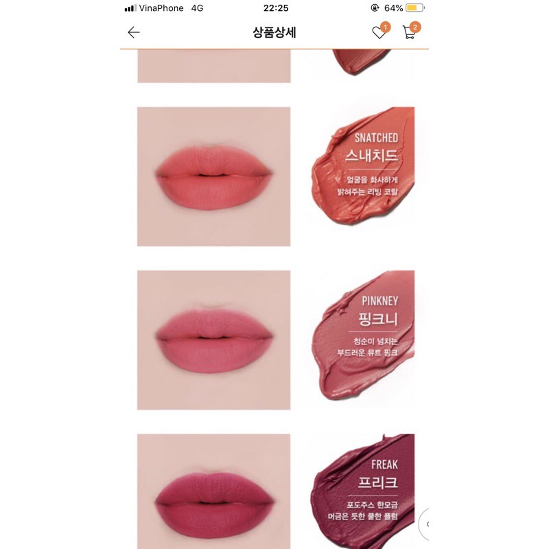 Son kem lì Espoir lip up velvet mềm mịn | BigBuy360 - bigbuy360.vn