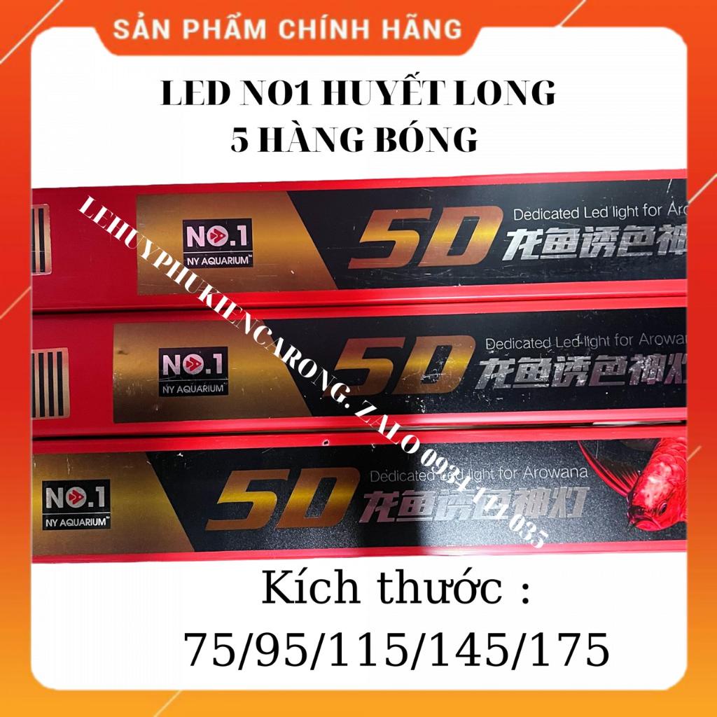 Đèn No1 5 hàng Bóng NY Aquarium Đỏ Cá Không Đỏ Nước Kích Thước 70cm 88cm 110cm 139cm 171cm