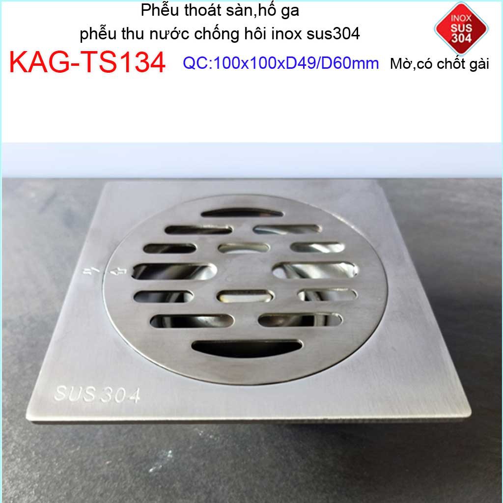 Phễu thoát sàn chống mùi hôi có chốt gài, Phễu thu nước  inox 304, thoát sàn Kace 10D60 KAG-TS134