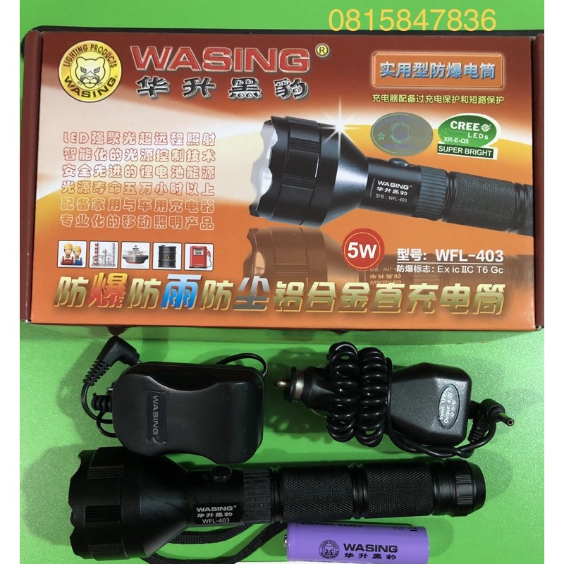 💥 hàng chính hãng 💯💥 đèn Wasing :403 ,siêu bền siêu sáng