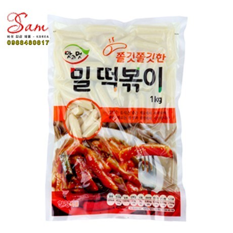 [HANYANG] BÁNH GẠO TTEOKBOKKI LÚA MÌ DAI 1KG - [한양식품] 쫄깃쫄깃한 밀떡볶이 1KG