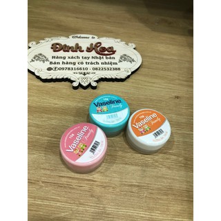Vaseline Family Dưỡng Ẩm Trị Nẻ 15g