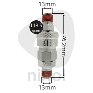 Khớp nối nhanh khí nén bằng thép THB SMPM