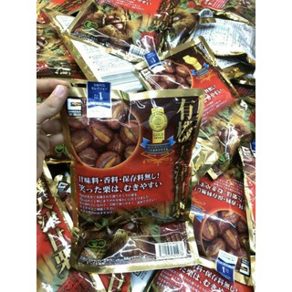 Hạt Dẻ hấp nứt vỏ Nhật Bản