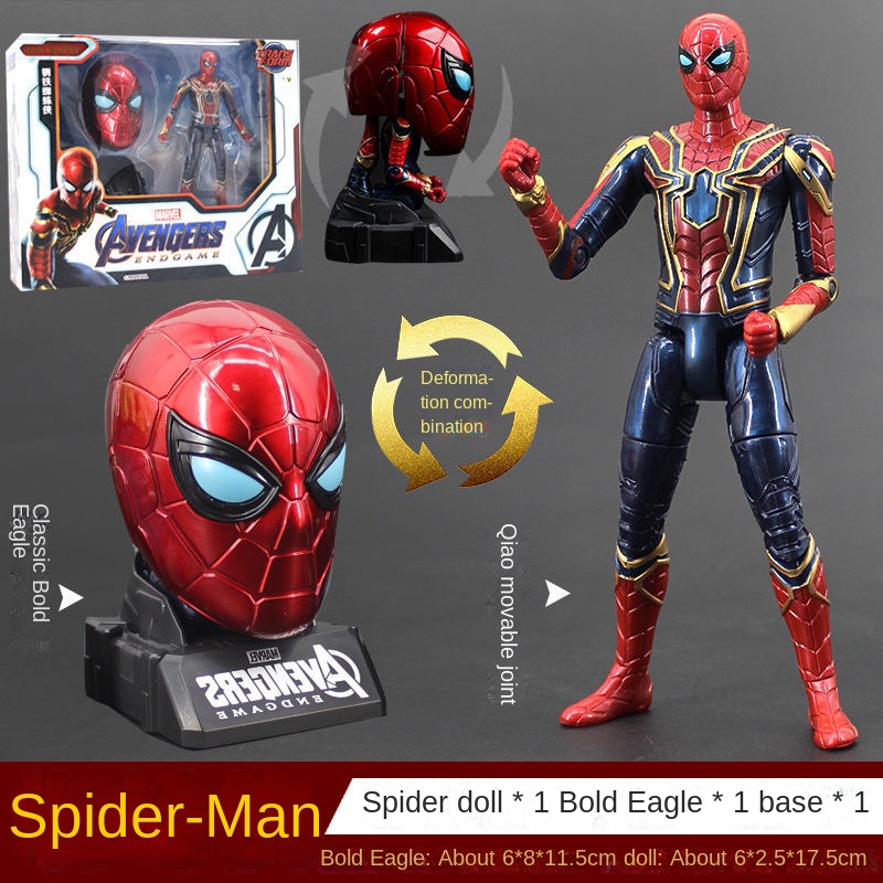 Mô Hình Đồ Chơi Nhân Vật Siêu Anh Hùng Marvel Avengers 4 Spiderman Iron Man Hulk Thanos 3