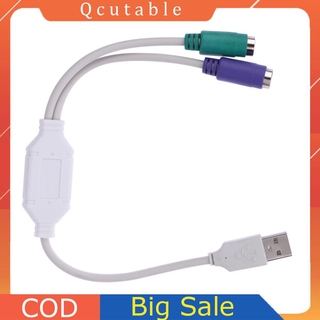 Cáp Chuyển Đổi Cổng Usb Sang Ps2