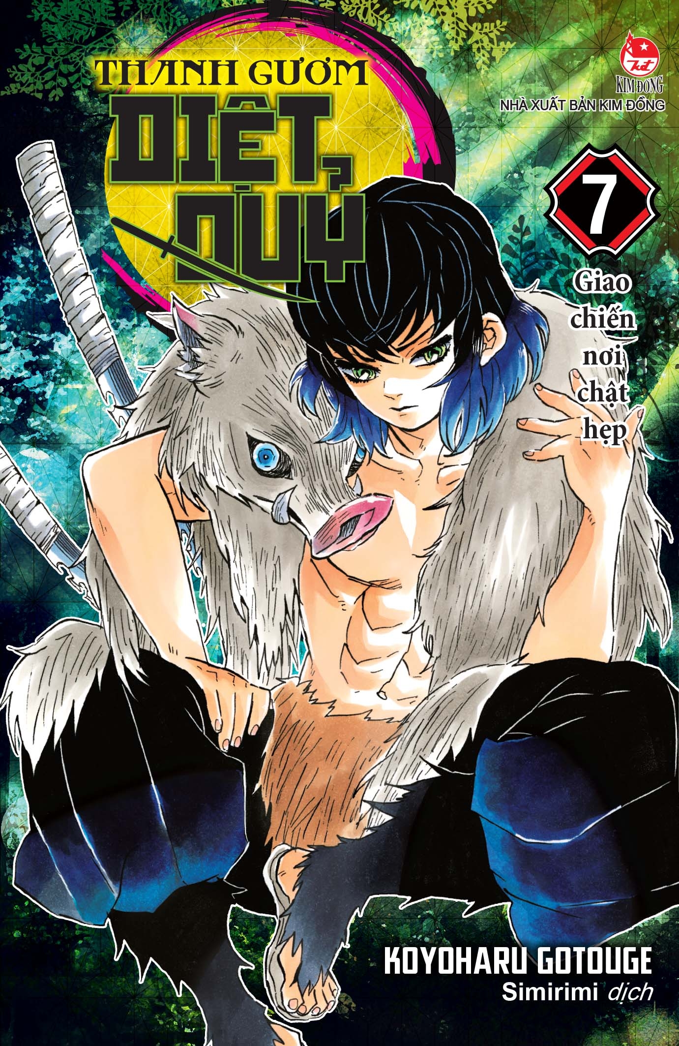 Sách - Thanh Gươm Diệt Quỷ - Kimetsu No Yaiba - Tập 7: Giao Chiến Nơi Chật Hẹp