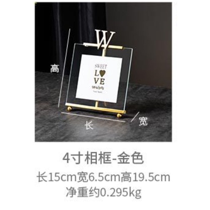 Khung ảnh để bàn mạ vàng sang trọng phong cách hiện đại, khung hình decor trang trí phù hợp trưng bày hoặc quà tặng