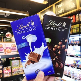 Kẹo Chocolate Lindt Swiss Classic 100g