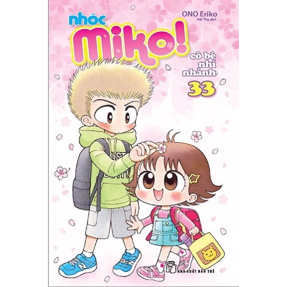 Sách: Nhóc Miko - Cô bé nhí nhảnh - Tập 33