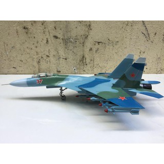 Mô hình Máy báy SU-37 Nga 1:72