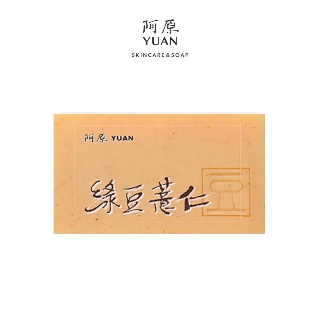 Xà phòng cấp ẩm dưỡng sáng dành cho da khô sạm màu YUAN Đài Loan Đậu Xanh và Ý Dĩ Mung Bean Brightening Soap - 18g/100g