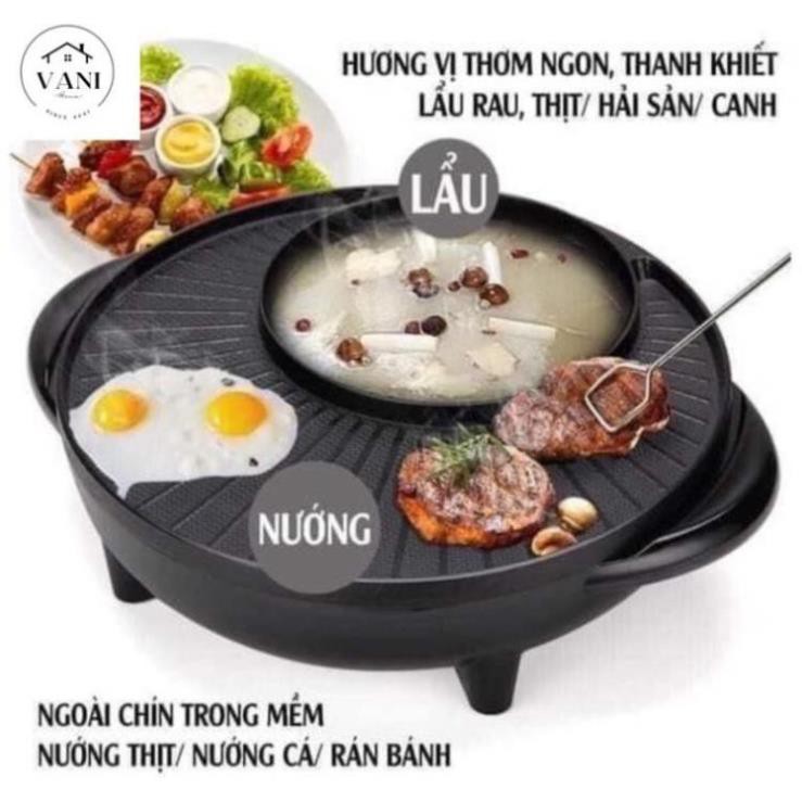 Nồi lẩu nướng tròn 2 ngăn Hàn Quốc 2in1 cao cấp - Lẩu nướng điện 2 trong 1 Thái Lan mặt đá