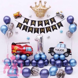 Sét Bóng Trang Trí Sinh Nhật Cho Bé Trai Mẫu Xe Cứu Hỏa, Xe Cảnh Sát Rẻ Đẹp.