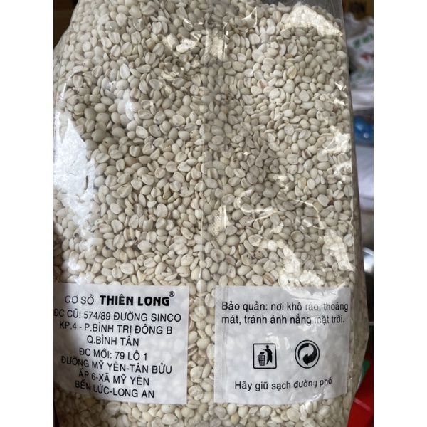 Bo Bo  -(100gram-500gram )