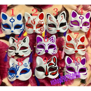 (Mask fox_cosplay) Mặt nạ mèo vẽ Mặt Nạ Cáo