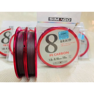 Dù fe carbon cao cấp