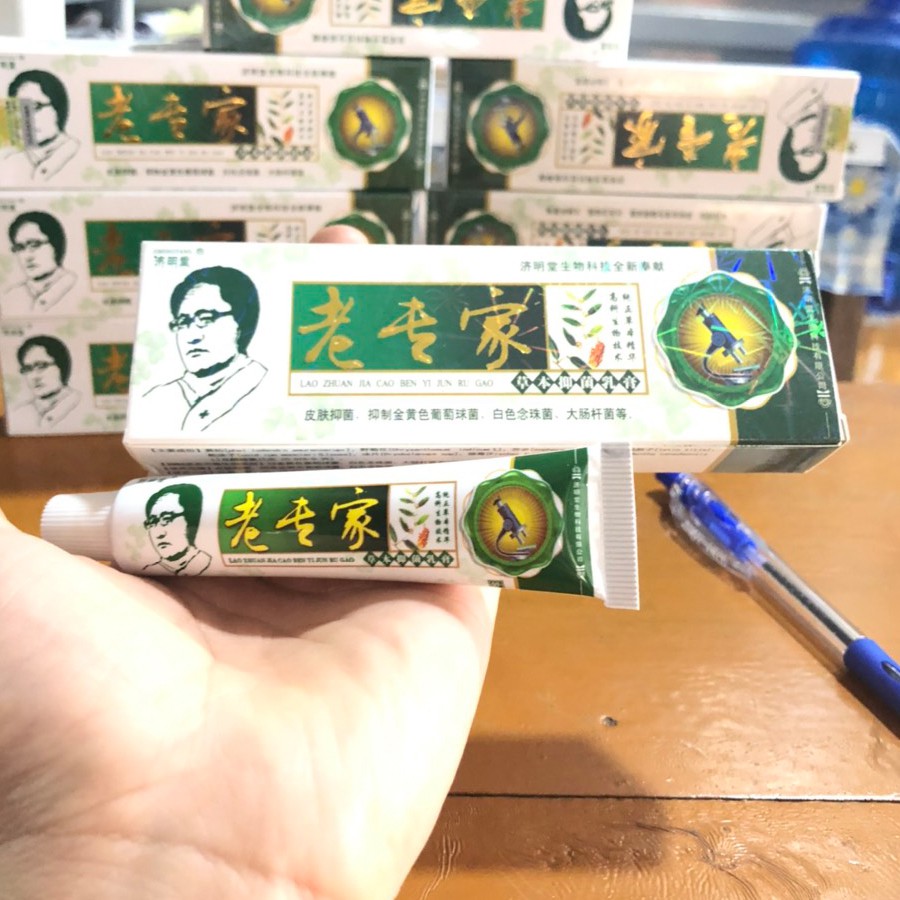 Kem Bôi Á Sừng, Nấm Ngứa, Hắc Lào, Vảy Nến, Tổ Đỉa, Ghẻ Ngứa, Côn Trùng Cắn