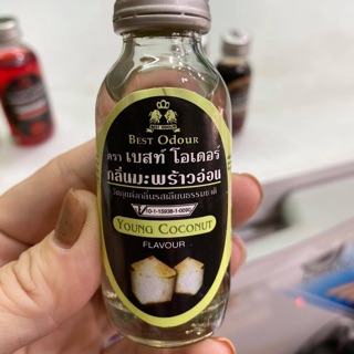 Tinh dầu Dừa non Best Odour Thái Lan chai 30ml
