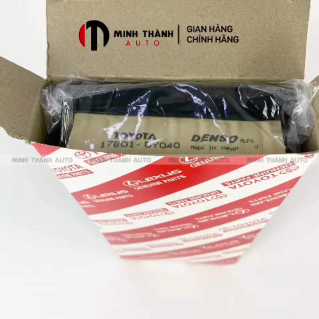 Lọc gió động cơ Vios 2014-2022, Rush, Avanza