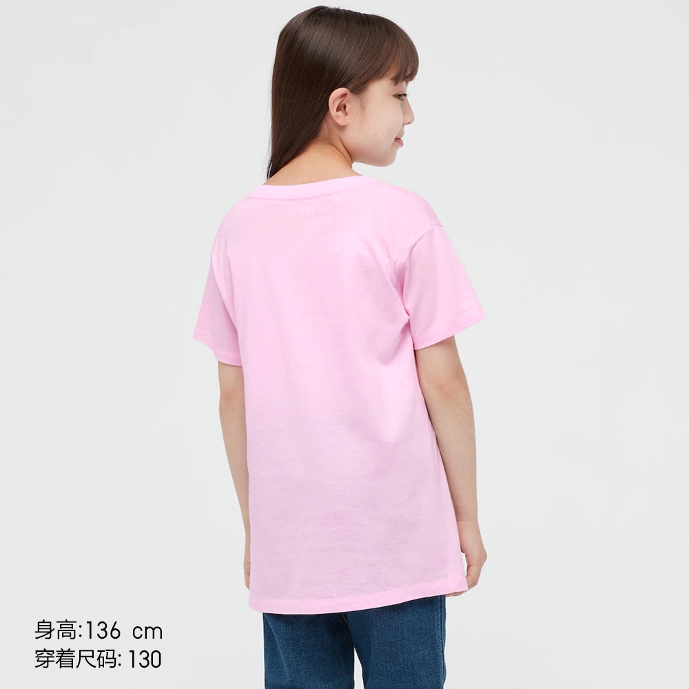 UNIQLO Áo thun tay ngắn in chữ UT) YOASOBI 442553 UNIQL NEW cho bé